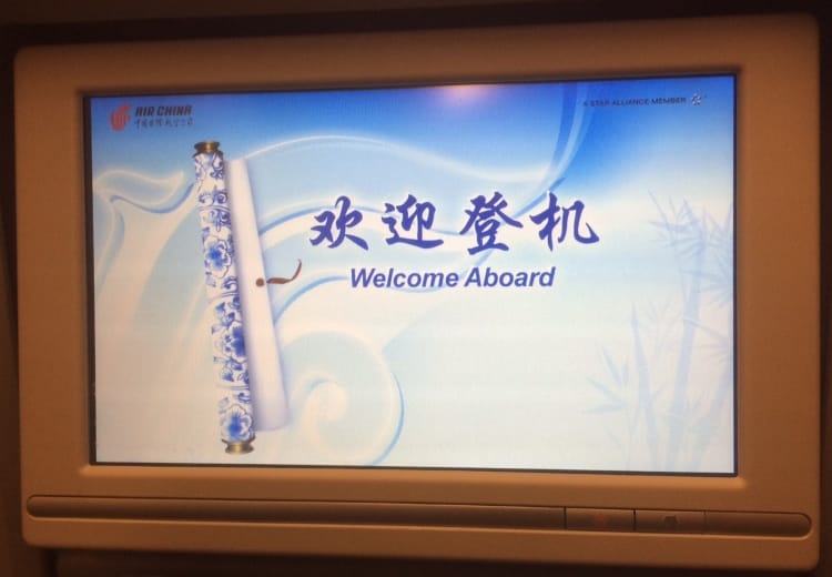 Air China: Flight Review