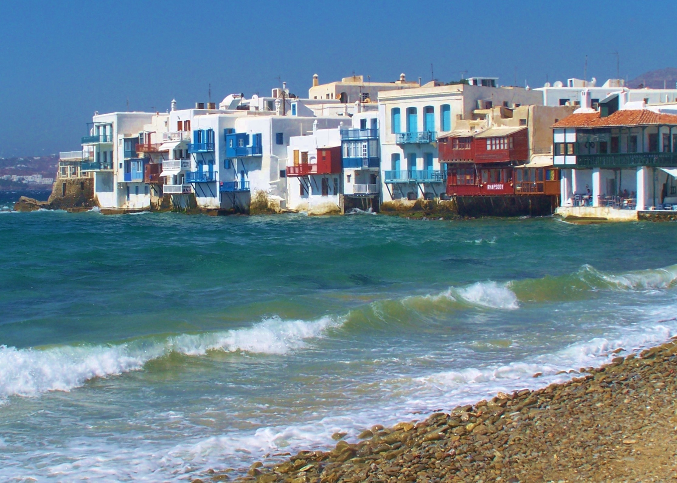 Sea Captain's Houses-Mykonos Greece